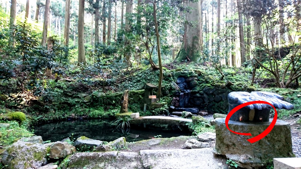 神さまが写った 御岩神社で撮った写真に 神様が写っていたことが判明 毎日つらたん